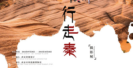 媒體對(duì)象